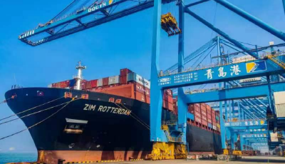 国家级政策支持！青岛港自4月1日起作为离境港实施启运港退税政策