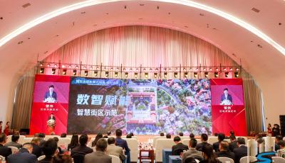 青島市南區(qū)首批場景機(jī)會清單發(fā)布 面向全國優(yōu)質(zhì)企業(yè)發(fā)出“揭榜”邀請