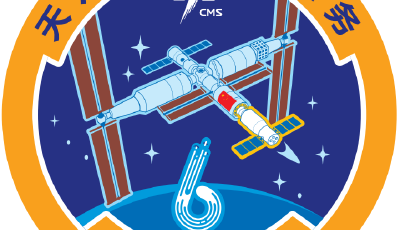 官宣！2023年度载人航天飞行任务标识正式发布