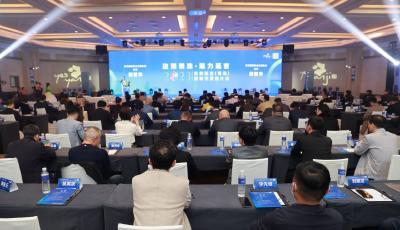 23个项目现场签约！2023年吉林延吉（青岛）招商引资项目推介会成功举行