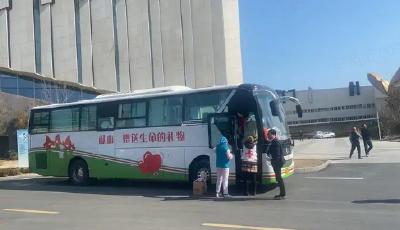 “锋”在行，爱无边 日日顺供应链工会开展无偿献血活动