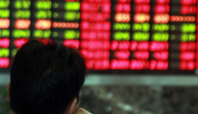 全面注冊制下 滬市3家主板IPO企業(yè)啟動發(fā)行