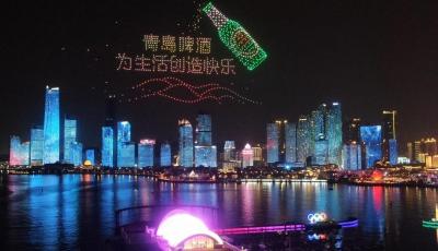 相约时尚青岛 共享好客山东！跟着旅发大会一起探寻青岛的微醺浪漫