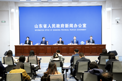 “相约时尚青岛，共享好客山东”2023山东省旅发大会本周末在青岛开幕