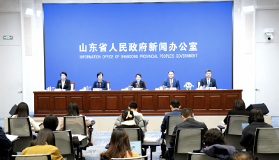 “相约时尚青岛，共享好客山东”2023山东省旅发大会本周末在青岛开幕