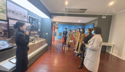 青島市市南區(qū)審計局開展“探尋城市記憶 傳承城市精神”主題黨日活動