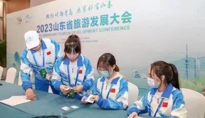 展示好客形象 青島青年志愿者熱情服務2023山東省旅游發展大會