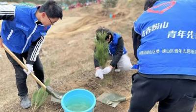 青岛崂山区开展2023年青少年义务植树系列活动