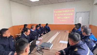 青岛温馨校车开展“安全生产百日专项整治”行动