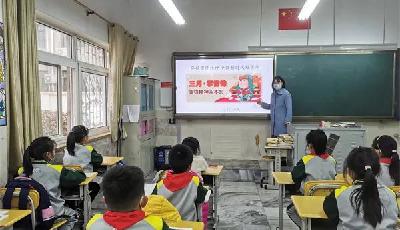 青島嶗山區中韓小學開展系列學雷鋒活動