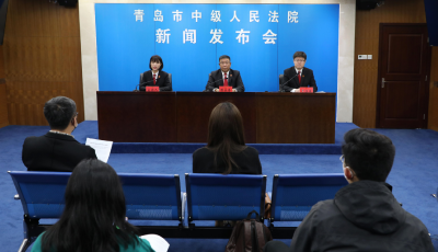 青岛中院发布服务保障城市更新和城市建设十大执行案例