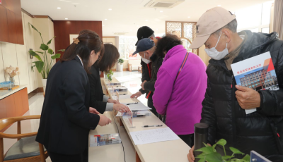 青岛市军休老年大学举行2023学年开学典礼暨“开学第一课”