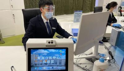 “六大行动”优化“六个环境”！青岛全市动员：全力打造一流营商环境