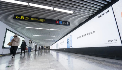 地铁经济加速进入“体验式场景时代”