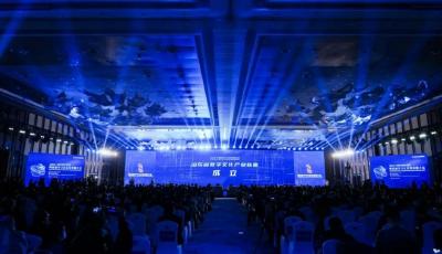 青岛官宣！数字文化综合服务平台启用