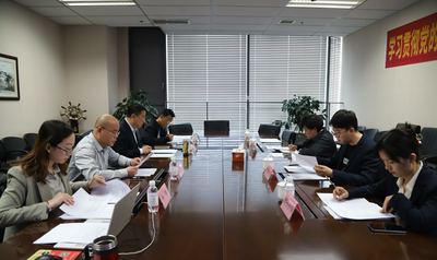 青岛城乡担保：“扶持计划”业务模式精准纾困科创企业融资难 