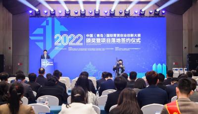 这场大赛，拉动获奖项目增收超10亿元！ 