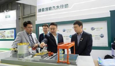 轨道交通产业迎“青岛主题日”