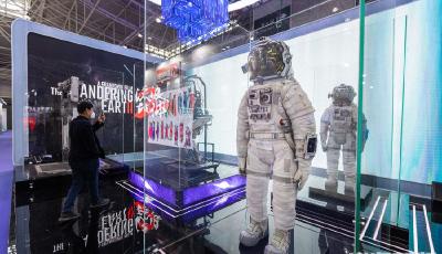 数游山东，邂逅“青岛小嫚” ！记者探馆数文会数字文化山东展馆，感受文化数字化的山东魅力、青岛魅力