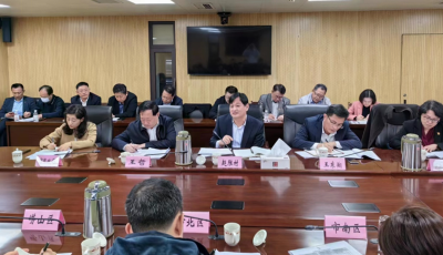 为老年人增福祉！青岛市召开专题会议部署养老服务工作