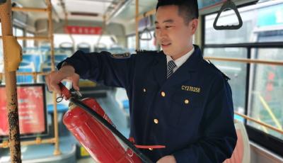 “五一”假期 城阳巴士多措并举保障市民出行 