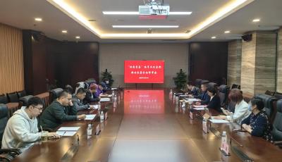 “动感青岛”体育文化原创歌曲征集活动评审结果出炉