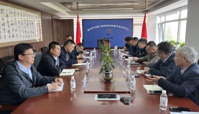 青岛市交通运输局建设中心召开检测单位座谈会