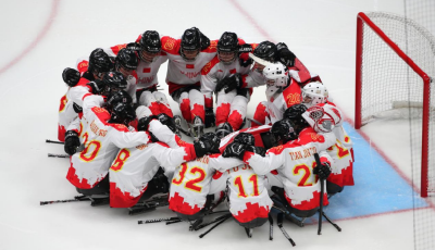 同心筑梦写精彩 携手奋进建新功