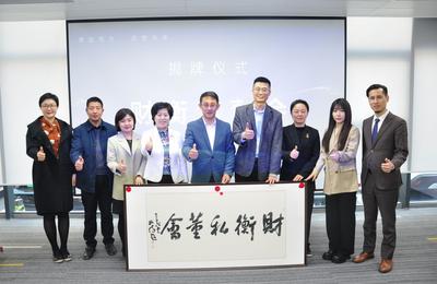 青岛市北楼宇经济崛起增长极  厚业中心寻找合伙人