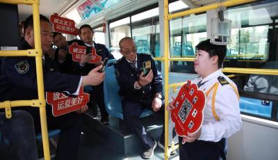 “诚载美好”宣讲进一线  城阳巴士“萤火之光”开展企业文化宣讲