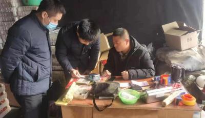 ?青島農(nóng)商銀行 “豐收e寶”助力平度農(nóng)業(yè)發(fā)展作用凸顯