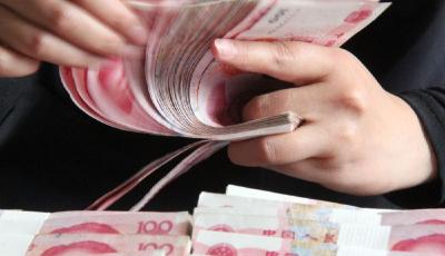 71家公司披露一季度業(yè)績(jī)預(yù)告 多數(shù)企業(yè)盈利呈現(xiàn)增長(zhǎng)態(tài)勢(shì)