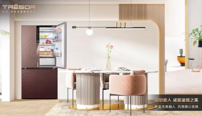 海信冰箱将携多款新品亮相AWE  真空璀璨503“隐形嵌入”厨房