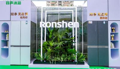 嵌入式冰箱持续走热 容声双净无边界506冰箱带来至臻美感