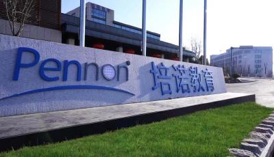 培諾股份2022年凈利大增155.44%，率先“搶跑”出國留學(xué)市場(chǎng)