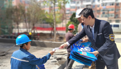 青岛市开展《保障农民工工资支付条例》实施三周年普法宣传活动