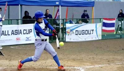 中国女垒获得2023女垒亚洲杯亚军，顺利拿到世界杯席位