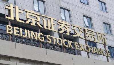 北交所上市公司2022年營業(yè)收入同比增長22.1%