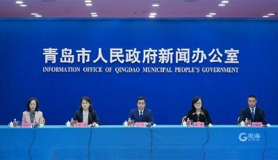 加强案件管理服务！青岛仲裁办推出服务优化营商环境若干措施