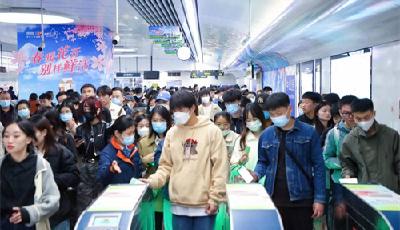 首次突破140万！青岛地铁线网单日客运量再创新高