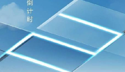 能“嗅”出百余种食材气味源的冰箱来了！容声冰箱双净无边界506亮相广州