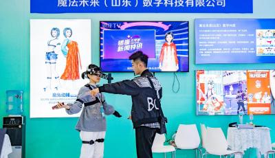 六大展馆“高、精、尖、深”！2023青岛“数文会”打造全国首个“全沉浸式”黑科技盛宴