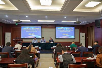 青岛市专精特新赛道企业对标提升活动在南京圆满收官