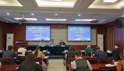 青岛市专精特新赛道企业对标提升活动在南京圆满收官