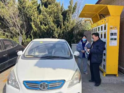 营商环境“优”无止境  青岛市运输中心助推小微型客车租赁企业高质量发展