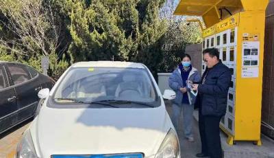 营商环境“优”无止境  青岛市运输中心助推小微型客车租赁企业高质量发展
