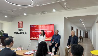 青岛市一季度补充工伤保险参保人数超3万人