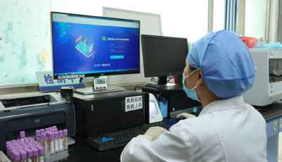 老年人体检省时省力  北京通州联合海尔生物医疗落地数字公卫体检方案