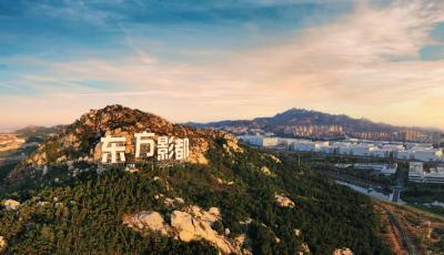 【2023数文会·独家观察】青岛文化产业新突围：从“交易”到“应用发展”的破局之道