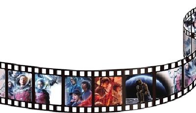 今日2023青岛数字文化应用发展大会拉开帷幕 青岛影视周热点 “剧透”抢先看